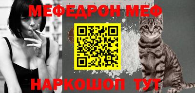 скорость mdpv Бугуруслан