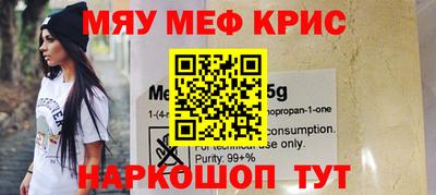 дмт Бузулук