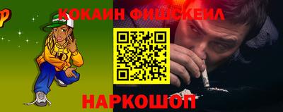 скорость mdpv Бугуруслан