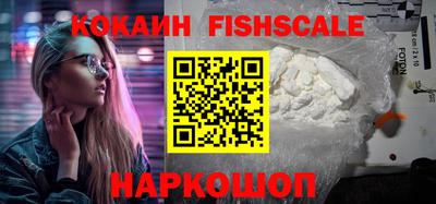 марки lsd Будённовск