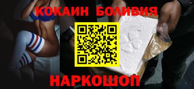 дмт Бузулук