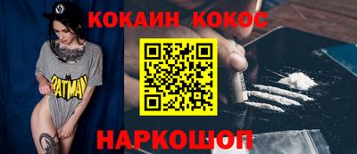 скорость mdpv Бугуруслан