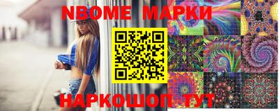 дмт Бузулук