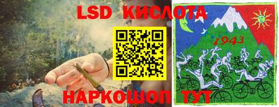 дмт Бузулук