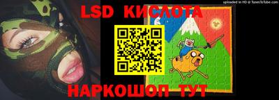 дмт Бузулук