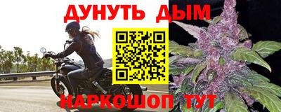 дмт Бузулук