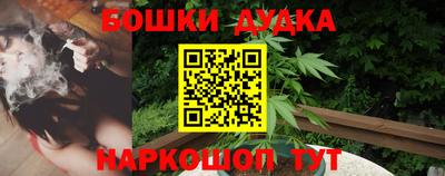 дмт Бузулук