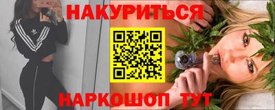 скорость mdpv Бугуруслан