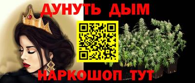 марки lsd Будённовск