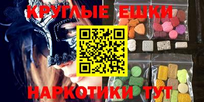 дмт Бузулук