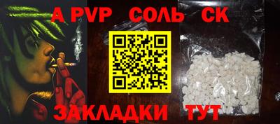 дмт Бузулук