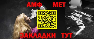 марки lsd Будённовск