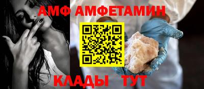 дмт Бузулук