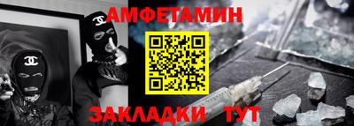 скорость mdpv Бугуруслан