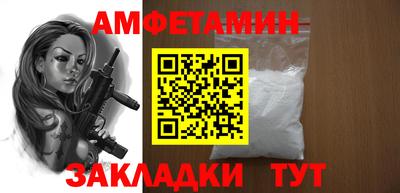 скорость mdpv Бугуруслан