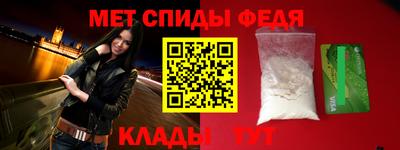 скорость mdpv Бугуруслан