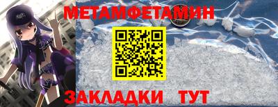 скорость mdpv Бугуруслан