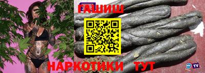 марки lsd Будённовск