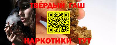 дмт Бузулук