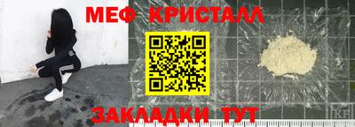 марки lsd Будённовск