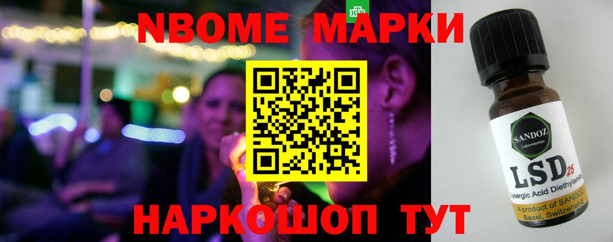 Шуя  LSD-25 экстази кислота  ЛСД экстази  LSD-25 экстази кислота  Вход с VPN 